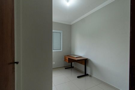 Apartamento para alugar com 62m², 2 quartos e 1 vaga Apartamento para alugar com 62m², 2 quartos e 1 vagaQuarto