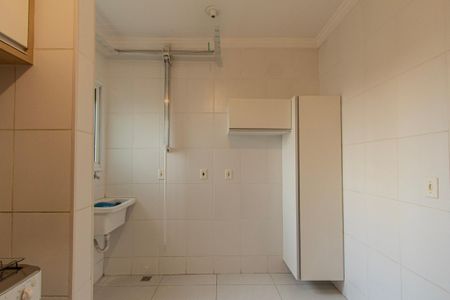Apartamento para alugar com 62m², 2 quartos e 1 vaga Apartamento para alugar com 62m², 2 quartos e 1 vagaÁrea de Serviço