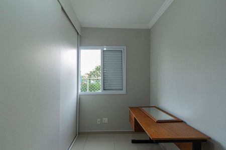 Apartamento para alugar com 62m², 2 quartos e 1 vaga Apartamento para alugar com 62m², 2 quartos e 1 vagaQuarto