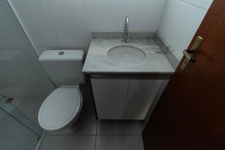 Apartamento para alugar com 62m², 2 quartos e 1 vaga Apartamento para alugar com 62m², 2 quartos e 1 vagaBanheiro Social