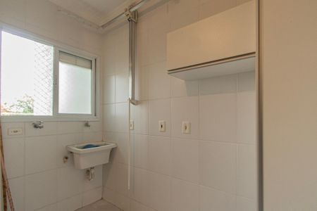 Apartamento para alugar com 62m², 2 quartos e 1 vaga Apartamento para alugar com 62m², 2 quartos e 1 vagaÁrea de Serviço