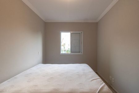 Apartamento para alugar com 62m², 2 quartos e 1 vaga Apartamento para alugar com 62m², 2 quartos e 1 vagaSuíte