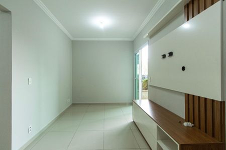 Apartamento para alugar com 62m², 2 quartos e 1 vaga Apartamento para alugar com 62m², 2 quartos e 1 vagaSala