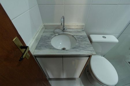 Apartamento para alugar com 62m², 2 quartos e 1 vaga Apartamento para alugar com 62m², 2 quartos e 1 vagaBanheiro Suíte