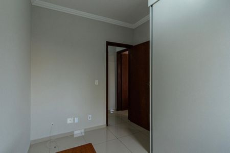 Apartamento para alugar com 62m², 2 quartos e 1 vaga Apartamento para alugar com 62m², 2 quartos e 1 vagaQuarto