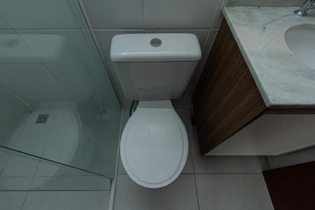 Apartamento para alugar com 62m², 2 quartos e 1 vaga Apartamento para alugar com 62m², 2 quartos e 1 vagaBanheiro Social