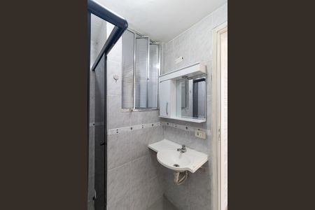 Apartamento para alugar com 55m², 1 quarto e sem vagaBanheiro