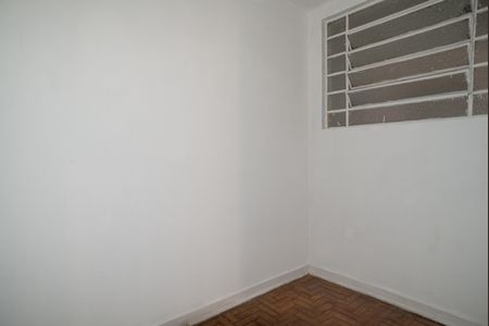 Apartamento à venda com 110m², 2 quartos e sem vagaQuarto de Serviço