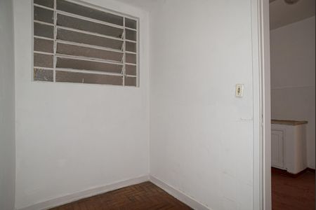 Apartamento à venda com 110m², 2 quartos e sem vagaQuarto de Serviço