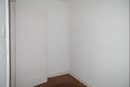 Apartamento à venda com 110m², 2 quartos e sem vagaQuarto de Serviço