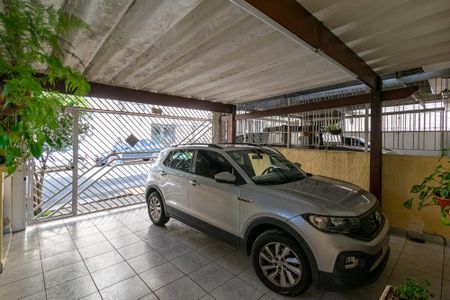 Casa à venda com 227m², 4 quartos e 2 vagas Casa à venda com 227m², 4 quartos e 2 vagasGaragem