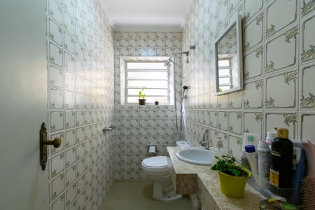 Casa à venda com 227m², 4 quartos e 2 vagas Casa à venda com 227m², 4 quartos e 2 vagasLavabo