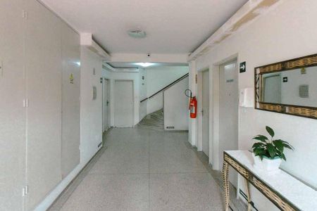 Apartamento à venda com 76m², 2 quartos e 1 vaga Apartamento à venda com 76m², 2 quartos e 1 vagaHall