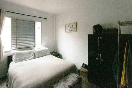 Apartamento à venda com 76m², 2 quartos e 1 vaga Apartamento à venda com 76m², 2 quartos e 1 vagaQuarto 02