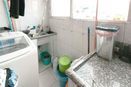 Apartamento à venda com 76m², 2 quartos e 1 vaga Apartamento à venda com 76m², 2 quartos e 1 vagaÁrea de Serviço