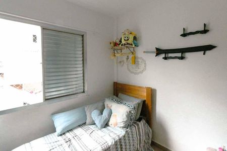 Apartamento à venda com 76m², 2 quartos e 1 vaga Apartamento à venda com 76m², 2 quartos e 1 vagaQuarto