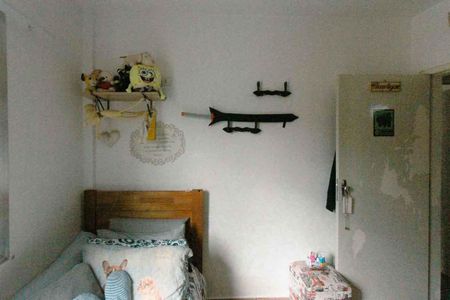 Apartamento à venda com 76m², 2 quartos e 1 vaga Apartamento à venda com 76m², 2 quartos e 1 vagaQuarto