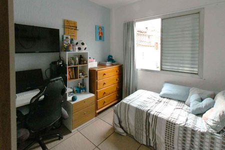 Apartamento à venda com 76m², 2 quartos e 1 vaga Apartamento à venda com 76m², 2 quartos e 1 vagaQuarto