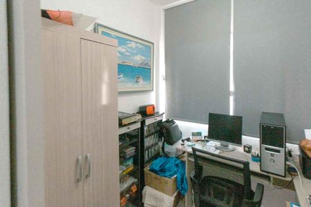 Apartamento à venda com 76m², 2 quartos e 1 vaga Apartamento à venda com 76m², 2 quartos e 1 vagaEscritório
