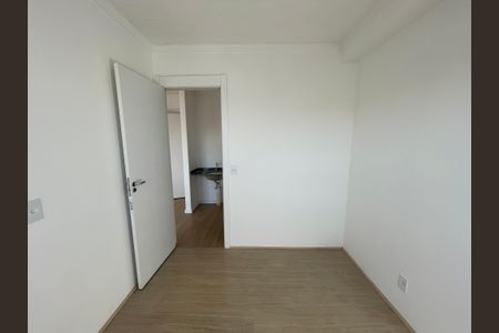 Apartamento à venda com 37m², 2 quartos e sem vagaQuarto
