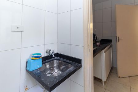 Apartamento para alugar com 57m², 2 quartos e 1 vaga Apartamento para alugar com 57m², 2 quartos e 1 vagaÁrea de Serviço