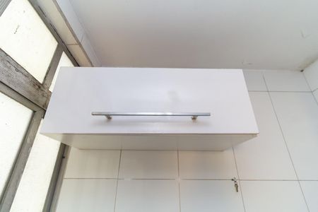 Apartamento para alugar com 57m², 2 quartos e 1 vaga Apartamento para alugar com 57m², 2 quartos e 1 vagaÁrea de Serviço