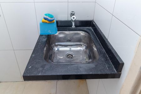 Apartamento para alugar com 57m², 2 quartos e 1 vaga Apartamento para alugar com 57m², 2 quartos e 1 vagaÁrea de Serviço