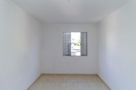 Apartamento para alugar com 57m², 2 quartos e 1 vaga Apartamento para alugar com 57m², 2 quartos e 1 vagaQuarto 1