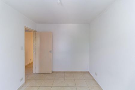 Apartamento para alugar com 57m², 2 quartos e 1 vaga Apartamento para alugar com 57m², 2 quartos e 1 vagaQuarto 1