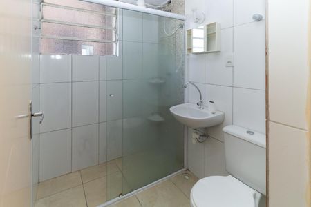 Apartamento para alugar com 57m², 2 quartos e 1 vaga Apartamento para alugar com 57m², 2 quartos e 1 vagaBanheiro