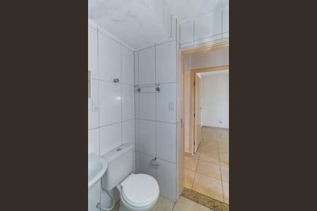 Apartamento para alugar com 57m², 2 quartos e 1 vaga Apartamento para alugar com 57m², 2 quartos e 1 vagaBanheiro