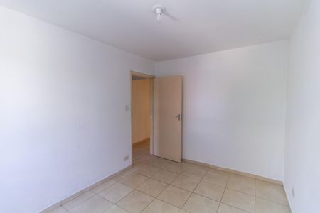 Apartamento para alugar com 57m², 2 quartos e 1 vaga Apartamento para alugar com 57m², 2 quartos e 1 vagaQuarto 1