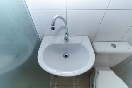 Apartamento para alugar com 57m², 2 quartos e 1 vaga Apartamento para alugar com 57m², 2 quartos e 1 vagaBanheiro