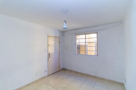 Apartamento para alugar com 57m², 2 quartos e 1 vaga Apartamento para alugar com 57m², 2 quartos e 1 vagaSala