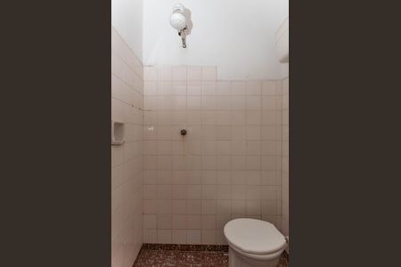 Casa à venda com 110m², 3 quartos e 2 vagasBanheiro de Serviço