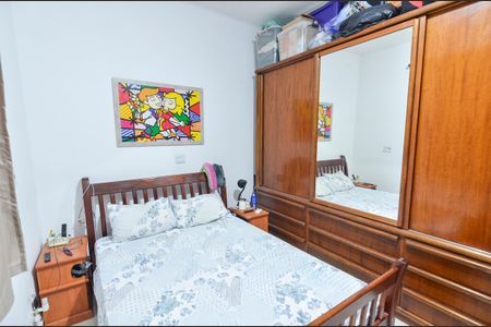 Casa de condomínio à venda com 65m², 2 quartos e sem vaga Casa de condomínio à venda com 65m², 2 quartos e sem vagaQuarto 2