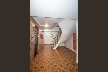 Apartamento à venda com 155m², 3 quartos e 1 vagaHall de entrada