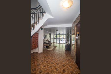 Apartamento à venda com 155m², 3 quartos e 1 vagaHall de entrada