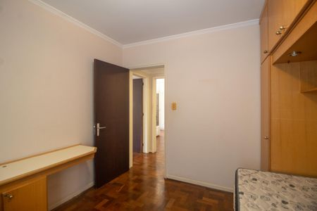 Apartamento à venda com 155m², 3 quartos e 1 vagaQuarto 1