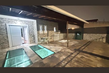 Casa à venda com 266m², 3 quartos e 3 vagas Casa à venda com 266m², 3 quartos e 3 vagasQuarto 2 Varanda