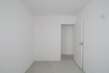 Apartamento à venda com 43m², 2 quartos e sem vagaQuarto 1