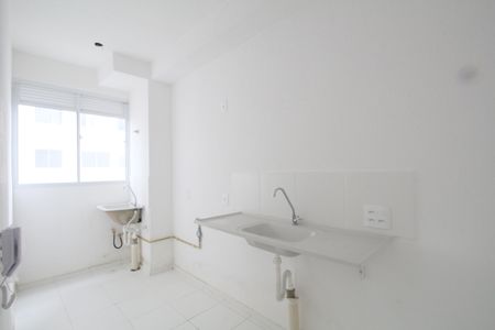 Apartamento à venda com 43m², 2 quartos e sem vagaCozinha/Area de serviço