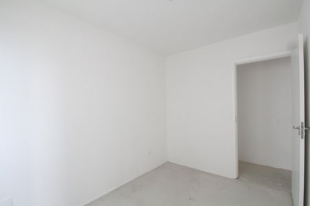 Apartamento à venda com 43m², 2 quartos e sem vagaQuarto 1