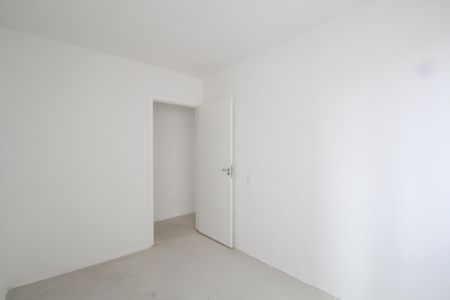 Apartamento à venda com 43m², 2 quartos e sem vagaQuarto 1