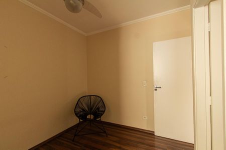 Apartamento para alugar com 80m², 3 quartos e 1 vaga Apartamento para alugar com 80m², 3 quartos e 1 vagaSuíte