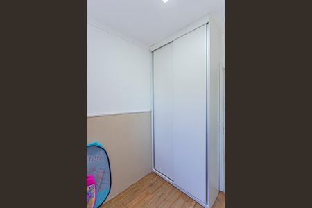 Apartamento para alugar com 32m², 2 quartos e sem vagaQuarto 2