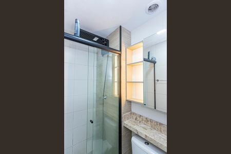 Apartamento para alugar com 32m², 2 quartos e sem vagaBanheiro