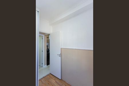 Apartamento para alugar com 32m², 2 quartos e sem vagaQuarto 2