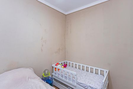 Apartamento para alugar com 32m², 2 quartos e sem vagaQuarto 1