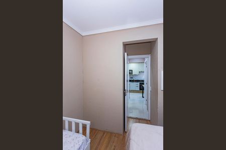 Apartamento para alugar com 32m², 2 quartos e sem vagaQuarto 1